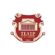 Челябинский театр оперы и балета