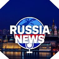 СВЕЖИЕ НОВОСТИ РОССИИ