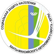 Депсоцразвития Югры