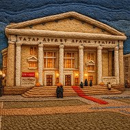 Альметьевский театр