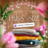 Maria Chuk | Стиль Plus Size |Находки