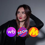 WB, OZON скидки до 95%🔥