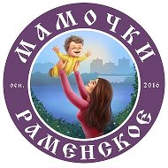 Раменское Мамочки Новости