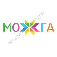 Можга Портал I Ваши объявления