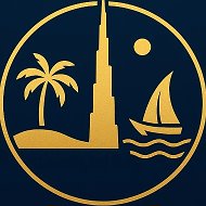Понаехи Дубай🇦🇪دبي