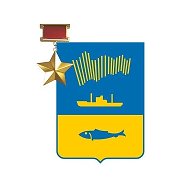 Администрация города Мурманска