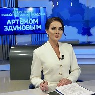 ВИДЯЕВА НА СВЯЗИ