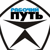 Новости Смоленска