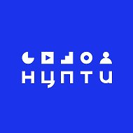 НЦПТИ