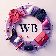 WILDBERRIES | ВАЙЛДБЕРРИЗ | НАХОДКИ WB