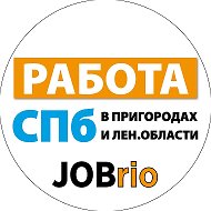 Работа в СПб I Колпино I Пушкин I Тосно I Jobrio