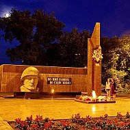 ПОХВИСТНЕВО | ОНЛ@ЙН
