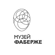 Музей Фаберже