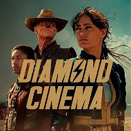 DIAMOND CINEMA