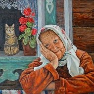 Родная деревня