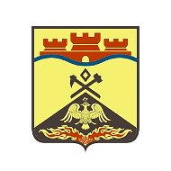 Администрация города Шахты