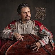 Гусли Русская Музыка - Кирилл Богомилов - Кантелеонъ