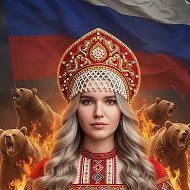 Ладка Мармеладка