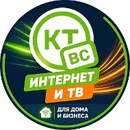 Кабельное Телевидение Вашей Семьи