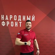 Александр Громов