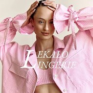 Выкройки и курсы нижнего белья | LEKALO LINGERIE