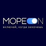 Мореон Развлекательный центр