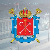 Законодательное Собрание СПб (ЗакС)