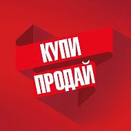 #Рубцовск | Продажа Обмен Объявления
