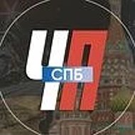Происшествие 78 | Санкт-Петербург, Питер / СПБ / ДТП / Происшествия / Новости СПБ и ЛО