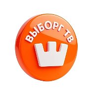 Выборг ТВ. Новости и события Выборга