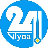 Телеканал «Тува 24»