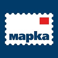 РусМарка