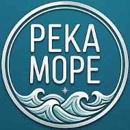 Работа в море / Вакансии для моряков