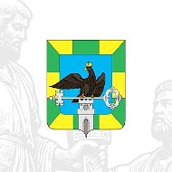 Администрация Орловского муниципального округа