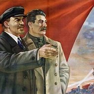 Эпоха СССР