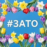 Затоновости Саров