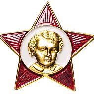 Назад в СССР