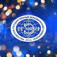 РГЭУ (РИНХ)