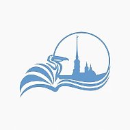 Комитет по образованию, Санкт-Петербург