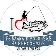 Рыбалка 36 в Воронеже и Черноземье