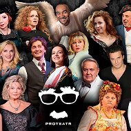 Pro TEATR