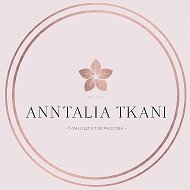 AnntaliaTkani ткани Воронеж. Дак DUCK