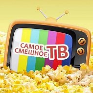 НЕДЕТСКОЕ ТВ 🔞+