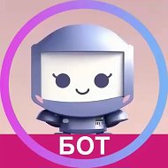 РЕШЕБНИК БОТ | ГДЗ ПО ФОТО | ПРОВЕРИТЬ ОТВЕТЫ (ДЗ ГДЗ ЕГЭ ОГЭ тесты МЭШ SKYSMART УЧИ.РУ ЯКЛАСС ЦДЗ и другие).