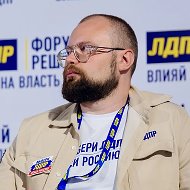 ДМИТРИЙ БОНДАРЬ