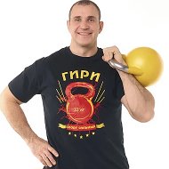Иван Денисов | Гиревой тренинг