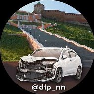 ДТП Нижний Новгород новости