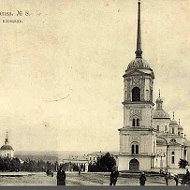 Загадочная Пенза | История | Старые фото