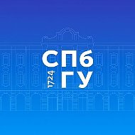 Поступай в СПбГУ