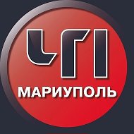 МАРИУПОЛЬ | ЧП